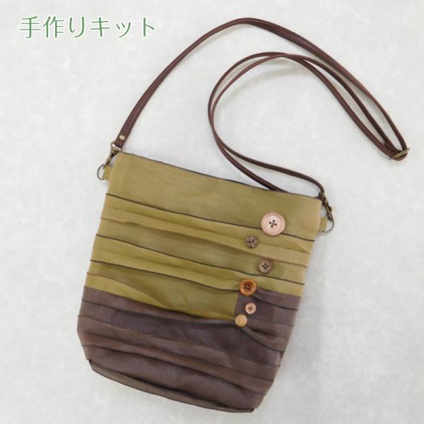 N-2 Lbg ݃e[v {[_[|VFbg 21042 e[v  ւ obO Lbg ݃e[v ݂ւ| nO}IWiLbg