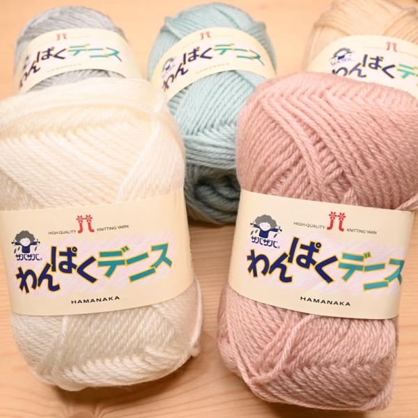 編物 洗濯 毛糸の人気商品 通販 価格比較 価格 Com