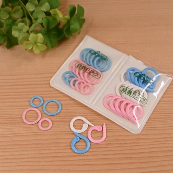 shugeinohaguruma_i-043