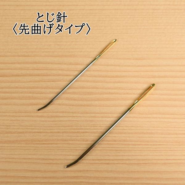 shugeinohaguruma_i-082