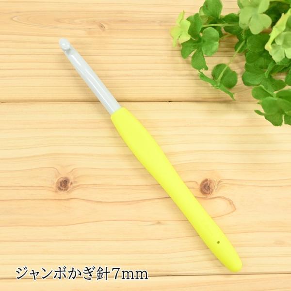 No[ W{j uA~v W{7 42-417 JMj ҂ݐj