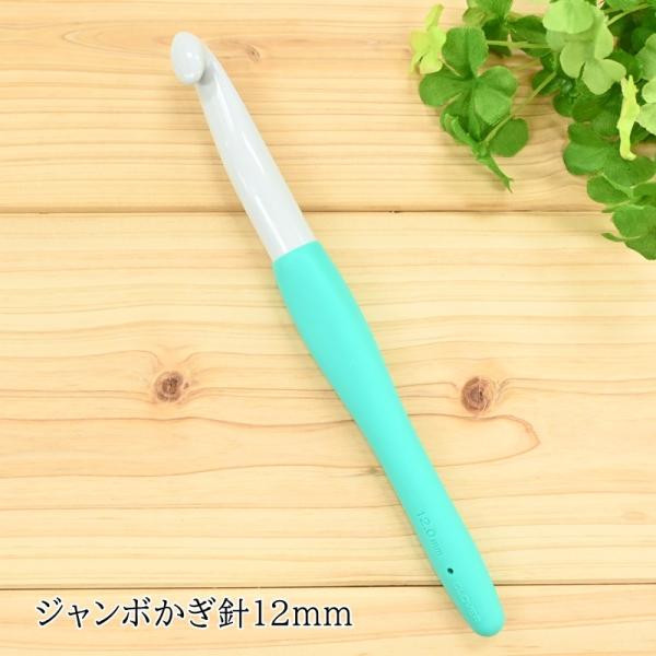 No[ W{j uA~v W{12 42-422 JMj ҂ݐj