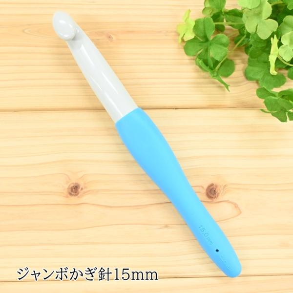 No[ W{j uA~v W{15 42-425 JMj ҂ݐj