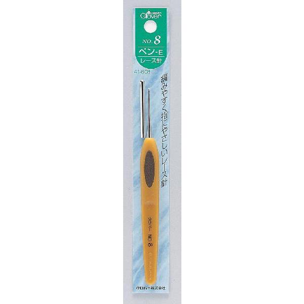 No[ [Xjuy-Ev No.14 yE 12.8cm ҂ ҂ݐj Ґj 41-614