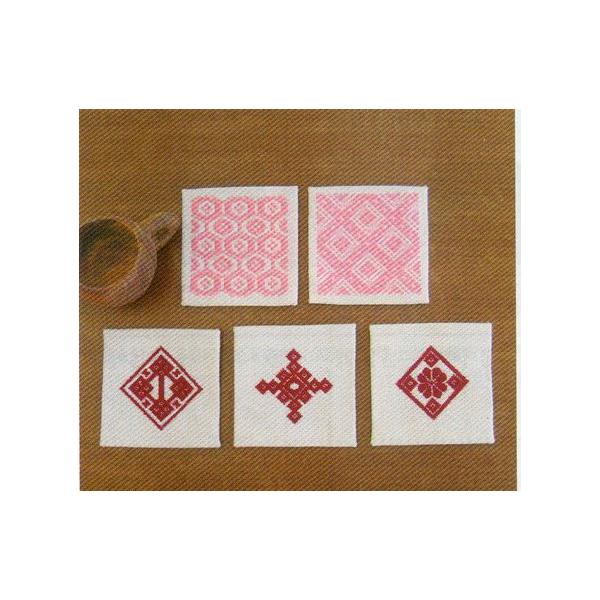 12 (x[W) R[X^[ IpX h | |Lbg nhCh