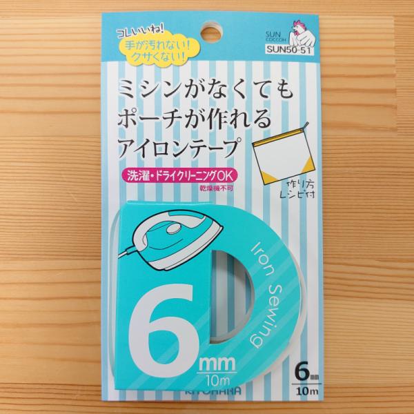 �~�V�����Ȃ��Ă��|�[�`������ �A�C�����e�[�v 6mm (10����) SUN50-51