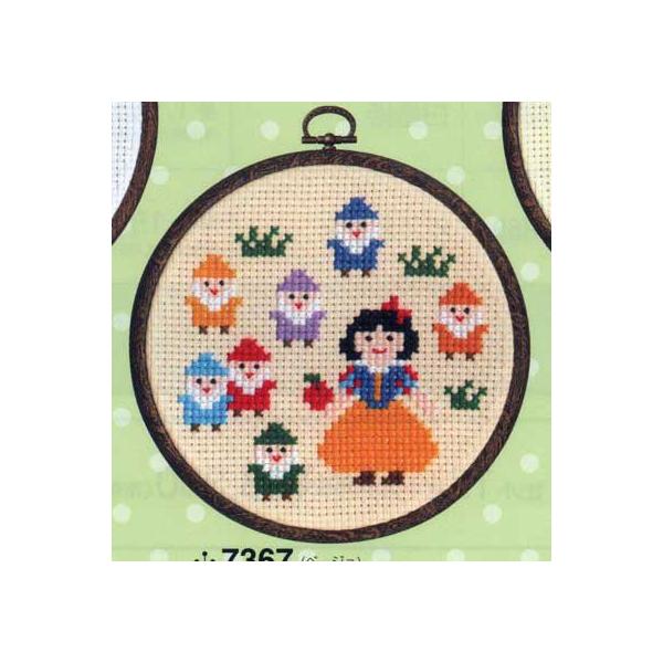 アメリカHAED社のクロスステッチ刺繍完成品　地球とホワイトタイガーパピー アメリカHAED社のクロスステッチ刺繍完成品 地球とホワイト