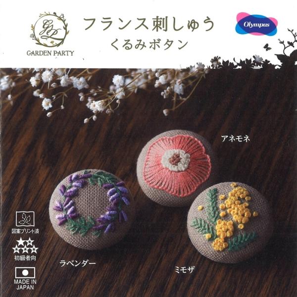 IpX tXhイ Lbg ݃{^ GP-K5 ~U All x_[ nhCh Xeb`