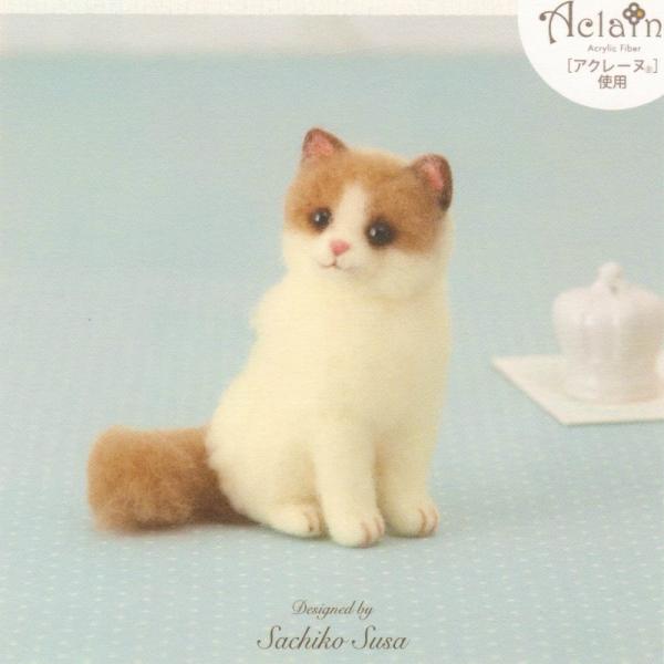 n}iJ AN[kł Oh[ H441-537 rуtFg Lbg nhCh