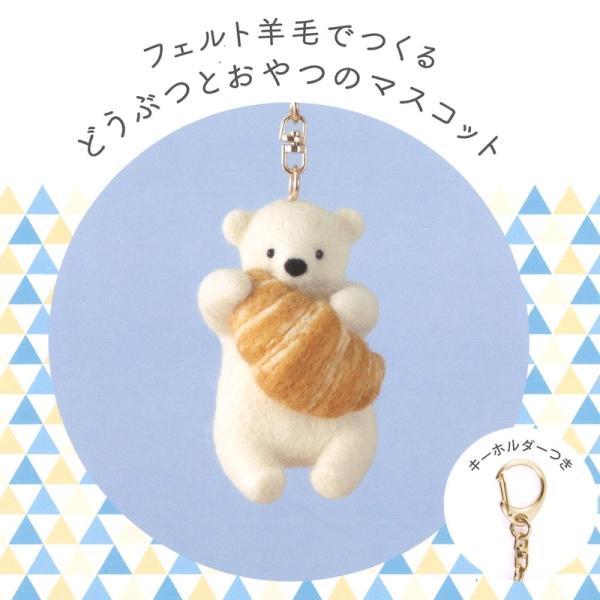 n}iJ tFgrтł ǂԂƂ̃}XRbg VN}ƃNbT H441-605 rуtFg Lbg