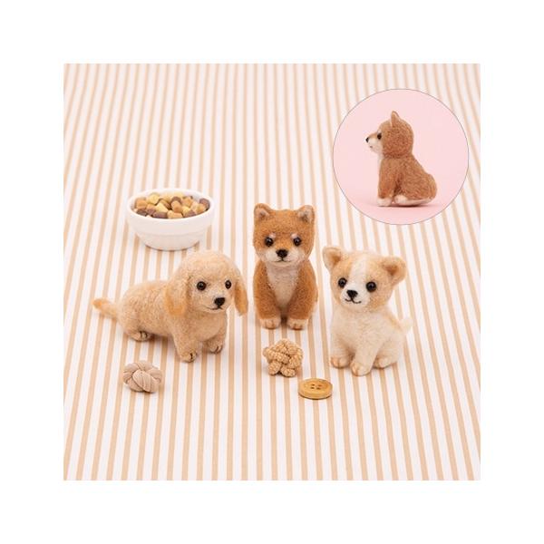 ハマナカ ニードルフェルトでつくるベビーアニマル 犬の赤ちゃん H441