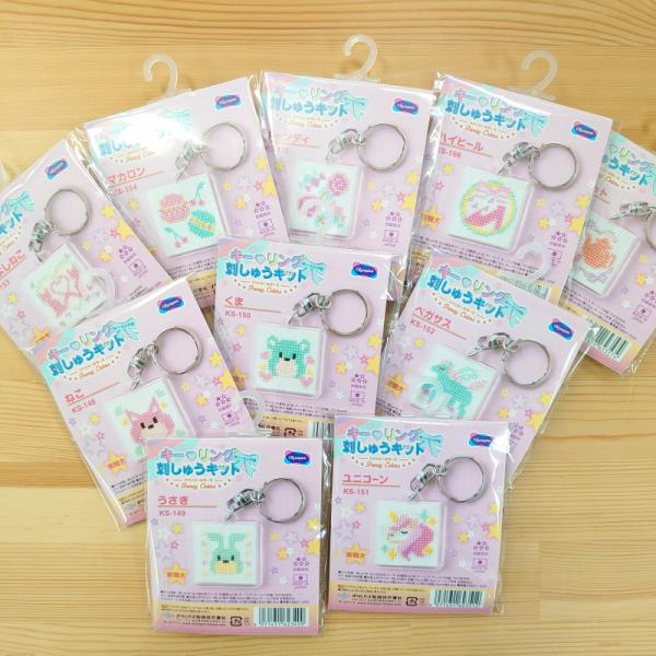 NXXeb`hJ Lbg L[O hイ ޗZbg ߂ ߂ӂ lR ETM jR[ yKTX }J LfB KS-148` IpX