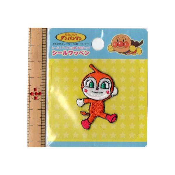 ���ꂢ���I�A���p���}�� �h�L������� �V�[�����b�y�� ANC011