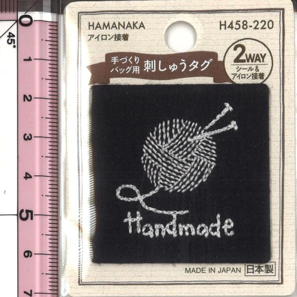 n}iJ ACV[ڒ hイ^O ю () H458-220 by AbvP 