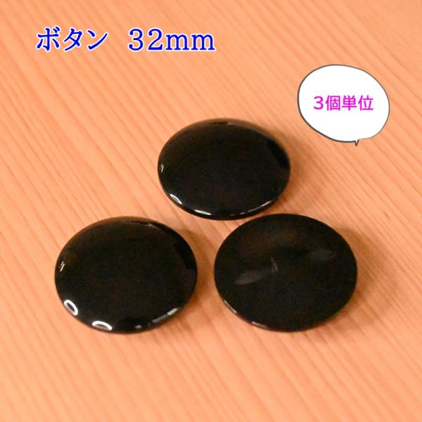 naoyahena7 ボタン100セット 楽天市場】合計100個 ミニウッドボタン