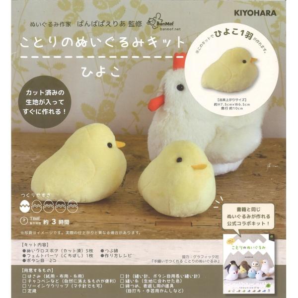 shugeinohaguruma_nubk-01