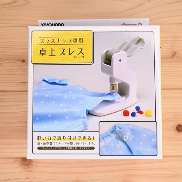 vXibvp vX 9mm 13mm {^p NbVt SUN15-94 ߗ AEghApi J xr[pi xr[ g[gobO t