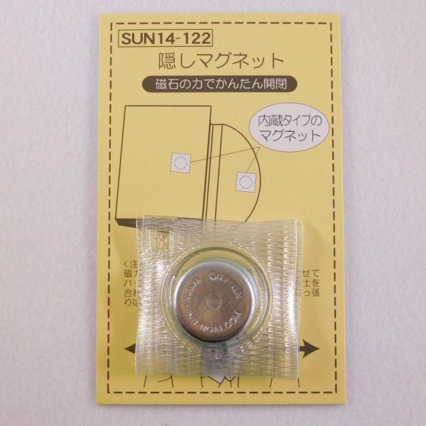 B}Olbg SUN14-122 Vo[ ^Cv }Olbg  Dt Dt