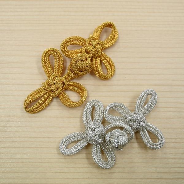 `Ci{^ Ot Oct S[h  Vo[  זڃR[h  `Ci tbO nhCh K