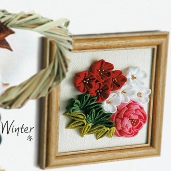 ܂ݍ׍H̃t[u[P ؐt[t ~ TZ-17 IpX ܂ݍ׍H ܂ Lbg | ޗ  ĂÂ nhCh Lbg |Lbg