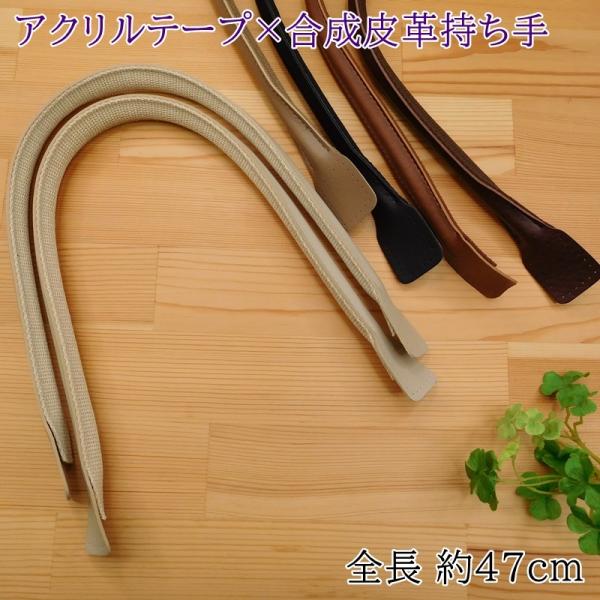 ANe[v×v YAT-470 肳^Cv CiY} INAZUMA