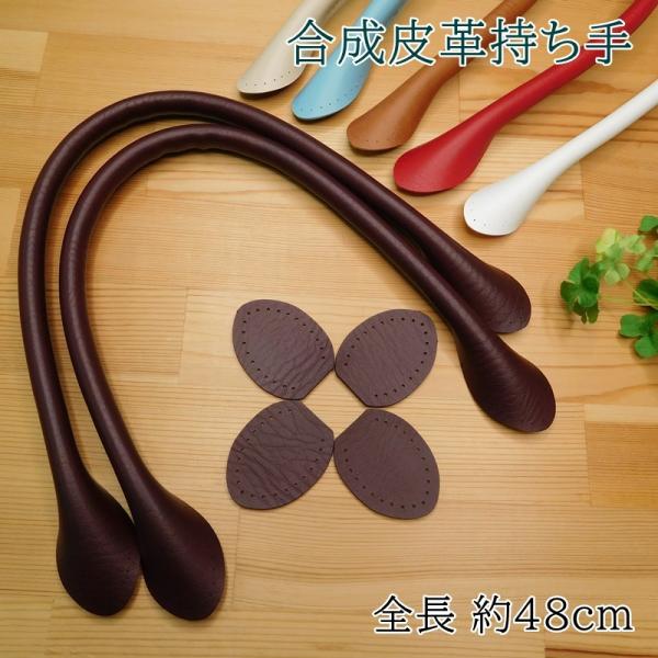 U[  v YAR-48 S48 肳^Cv   Dt D nhCh  肳  CiY} INAZUMA