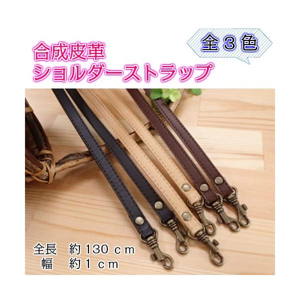 X}z V_[Xgbv  v  10mm 130cm YAS-1013 V_[^Cv V_[Ђ tւ CiY} INAZUMA