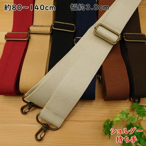 V_[Xgbv L ANe[v  YAT-1438 V_[^Cv obO  CiY} INAZUMA