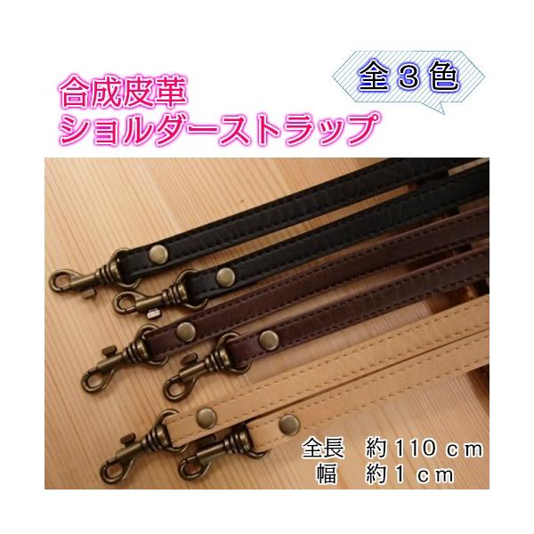 X}z V_[Xgbv  v  10mm 110cm YAS-1011 V_[^Cv V_[Ђ tւ CiY} INAZUMA