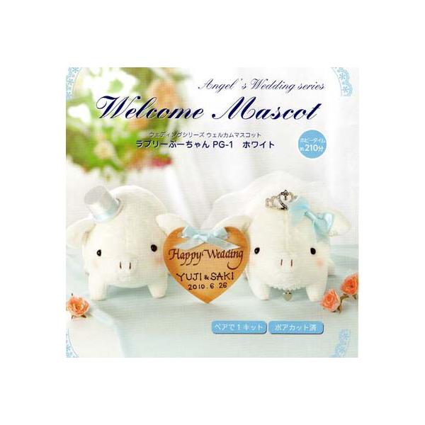 u[ԁ[ Lbg PG-1 zCg  EGfBO Lbg nhCh Panami pi~ ^JM@