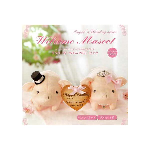 u[ԁ[ Lbg PG-2 sN  EGfBO Lbg nhCh Panami pi~ ^JM@