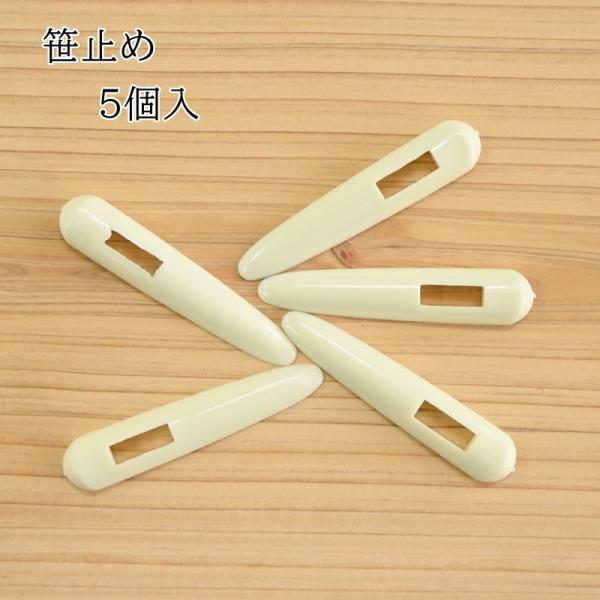 ふくさ 手作り 手芸用品 クラフトの人気商品 通販 価格比較 価格 Com