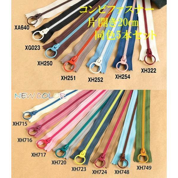 Rrl[V O t@Xi[ 20cm (F 5{Zbg)