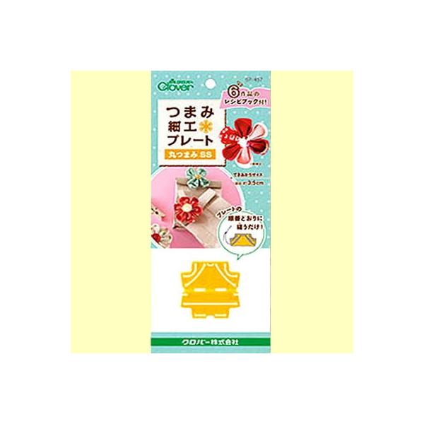 ߂׍H ܂ݍ׍Hv[g iۂ܂SSj