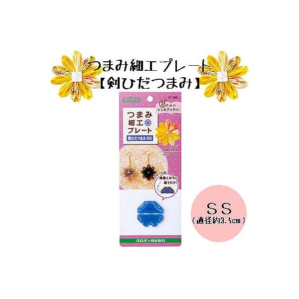 ߂׍H ܂ݍ׍Hv[g iЂ܂݂rrj