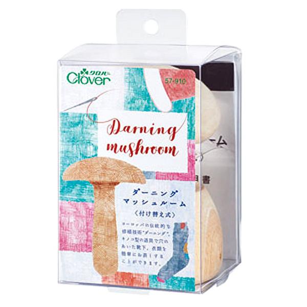 ダーニングとは、ヨーロッパで伝統的に行われている、衣類の穴あきやすきりれた箇所を修繕する針仕事です。そんなダーニングの作業に欠かせないのが、キノコ型の道具、ダーニングマッシュル−ム。マッシュル−ムで刺しゅうみたいに可愛くお直ししましょう。土...
