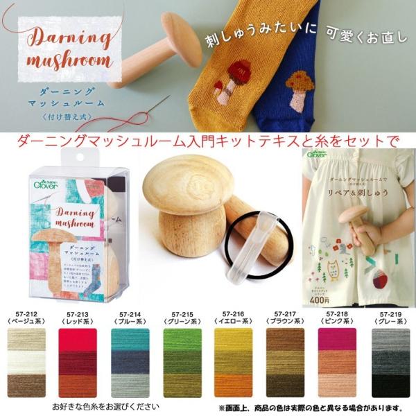 ֗ȎhJ@̂@_[jO}bV[rMi[Zbg@ieLXgEtj