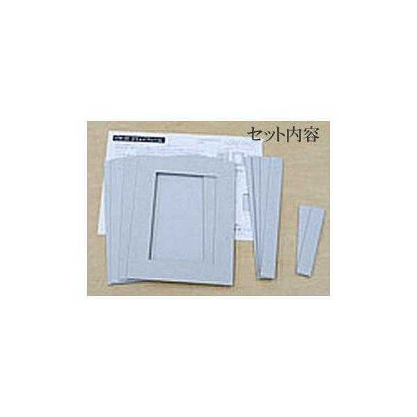 カルトナージュ キット 夏休み 工作 女の子 工作キット 自由研究 小学生 2ウェイフレーム Buyee Buyee Japanese Proxy Service Buy From Japan Bot Online