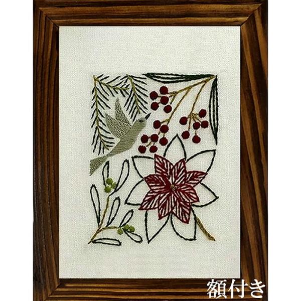 DMC 刺繍キット マカベアリス（MakabeAlice） 刺しゅう(刺繍