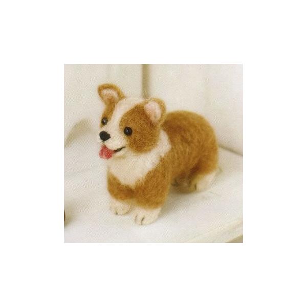 羊毛フェルト犬キット（フェルト羊毛キット） ウェルシュ・コーギー
