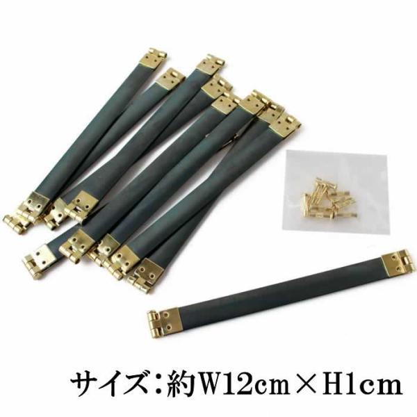 M12/MG 口金 12cm ゴールド NBK バネ口金 12cm（10本セット）（ゴールド） : 手芸屋ポピー - 通販