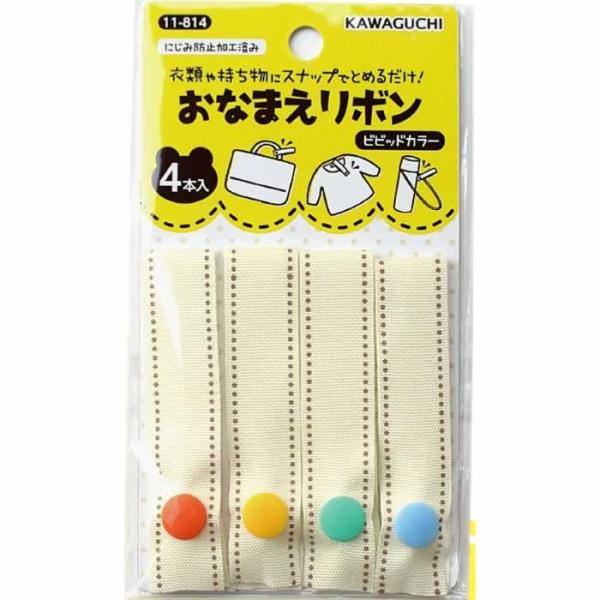 【 リボンっち様 】 専用ページ フロントリボンビスチェSET|ems excite | RETRO GIRL ONLINE