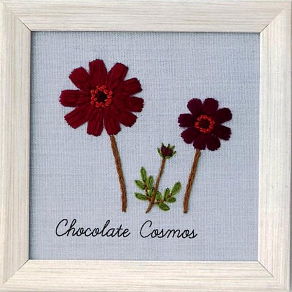 青木和子 刺繍キット 12か月の植物手帖 Chocolate Cosmos