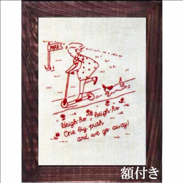 高橋様用　ルシアン ルシアン 刺しゅうを楽しむプリントクロス Artist Collection 高橋