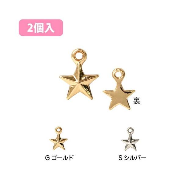 `[ ANZT[p[c A 2 S[h Vo[