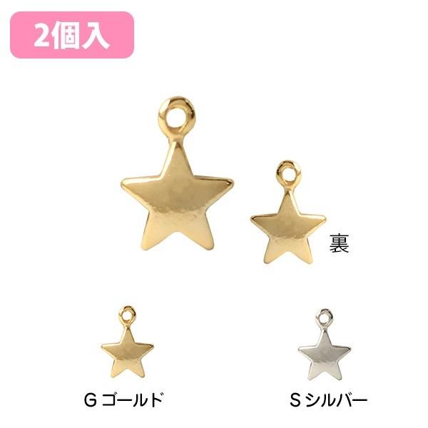 `[ ANZT[p[c A 2 S[h Vo[