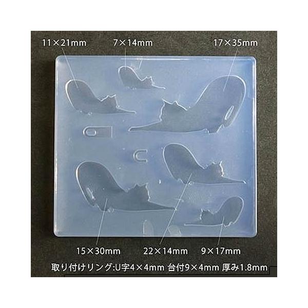 W^(Syp)VR \tg[h lR FVGbg