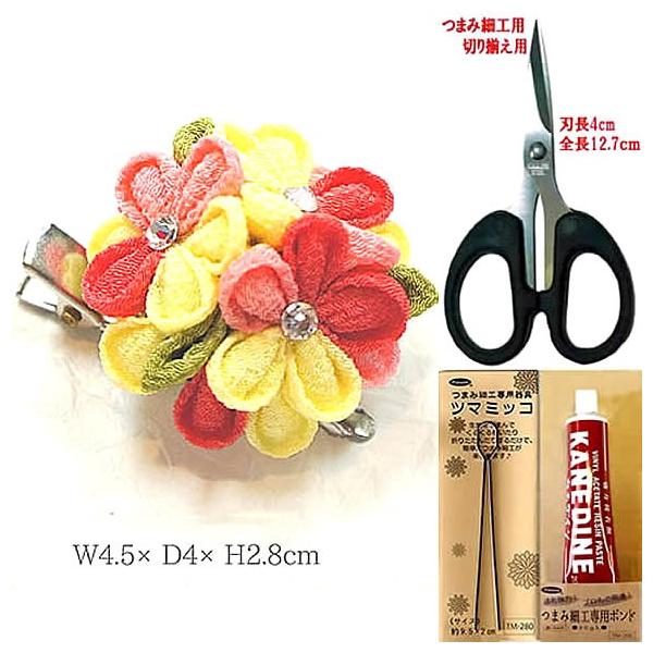 ܂ݍ׍H Lbg ߂ u[`E߃Lbg ؂܂ ij ͂݁Ac}~bRA{htZbg