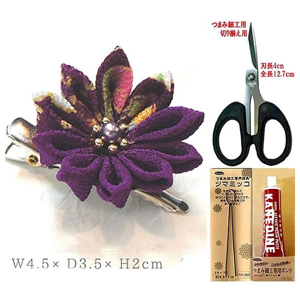 ܂ݍ׍H Lbg ߂  u[`E߃Lbg ؂܂ i傤ނ炳j ͂݁Ac}~bRA{htZbg