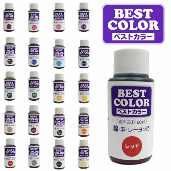 xXgJ[oȁEE[ppt̐@60ml